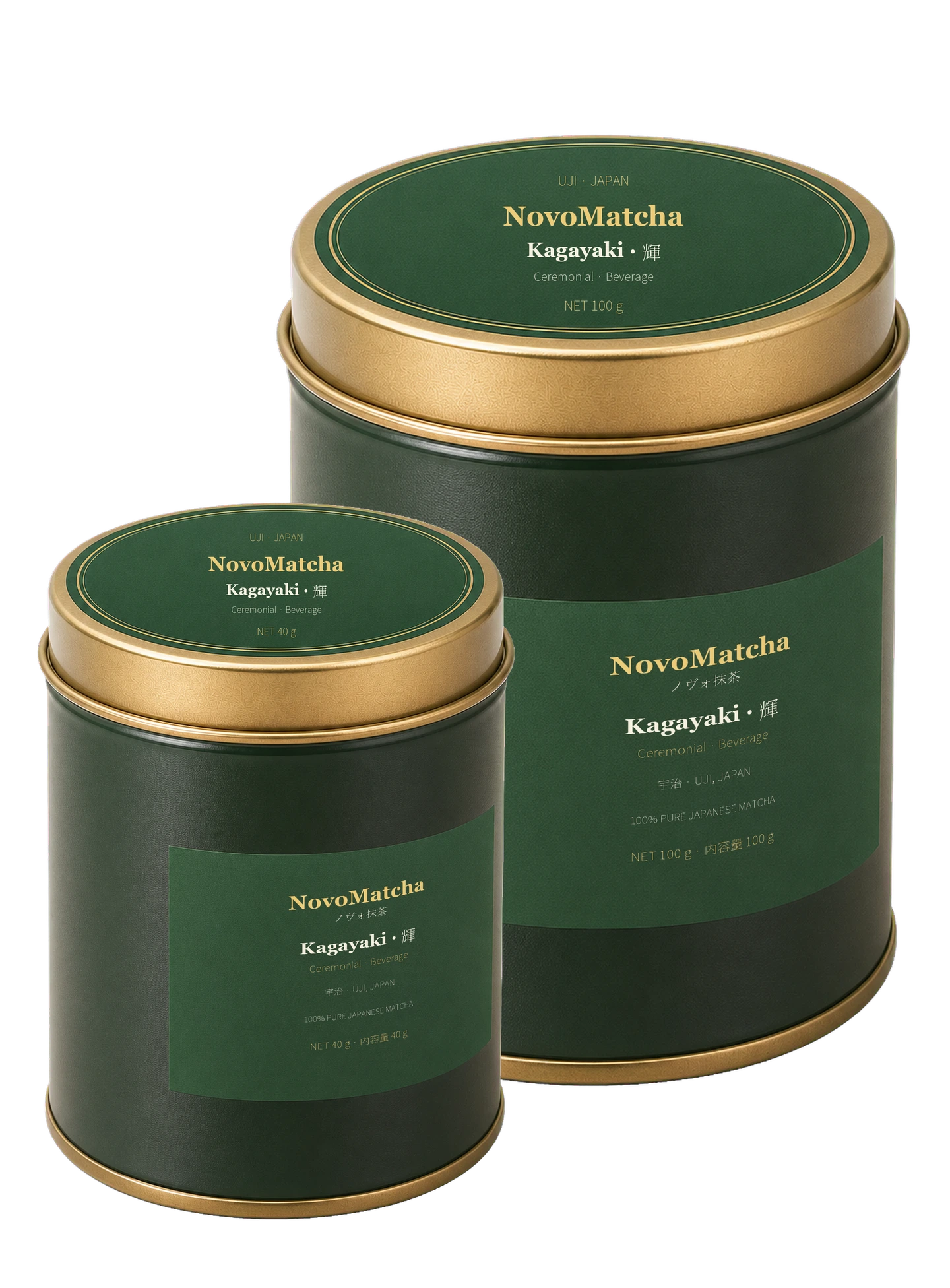 NovoMatcha Kagayaki 輝 — 40 g and 100 g tins