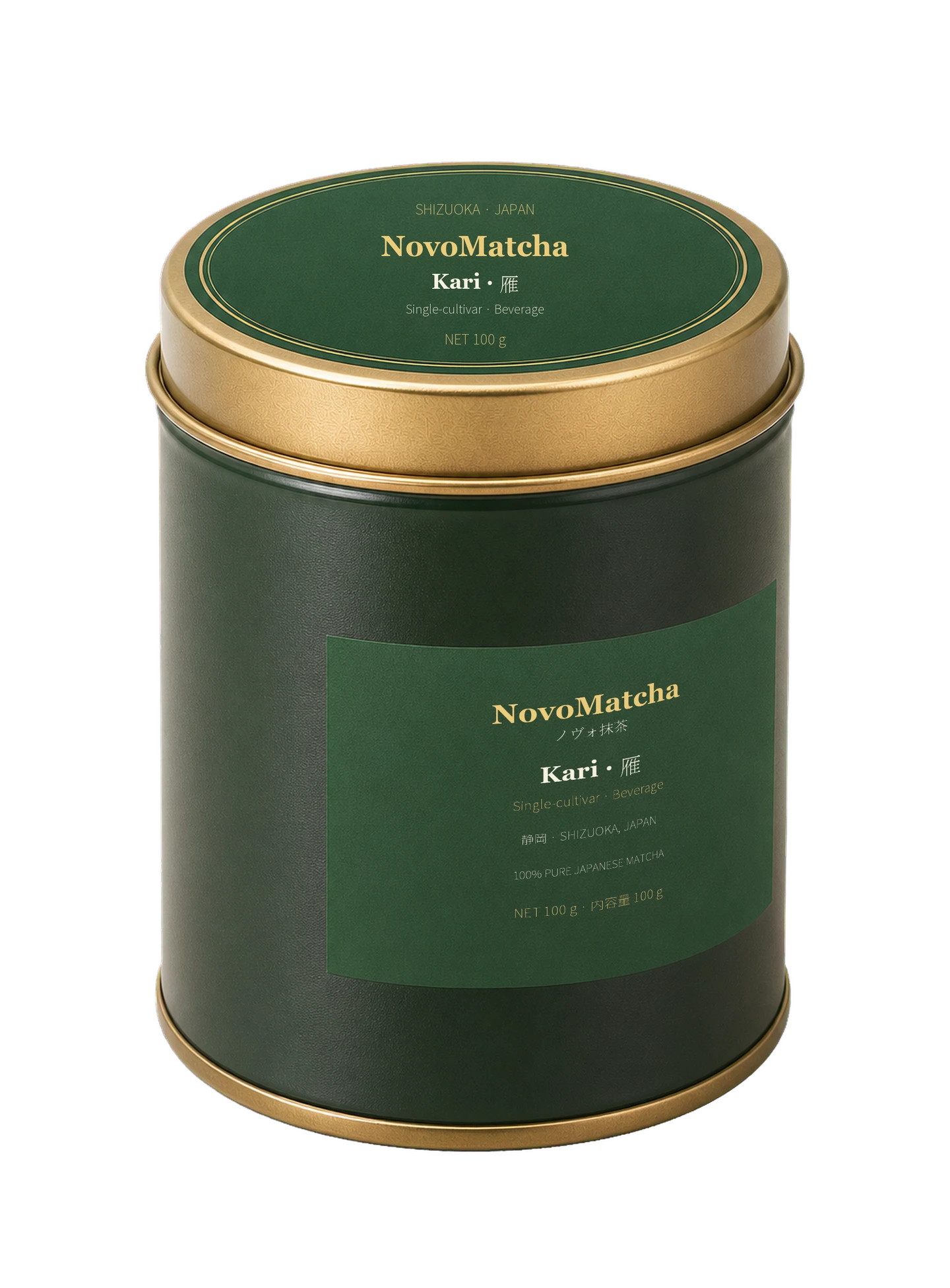 NovoMatcha Kari 雁 — 100 g tin