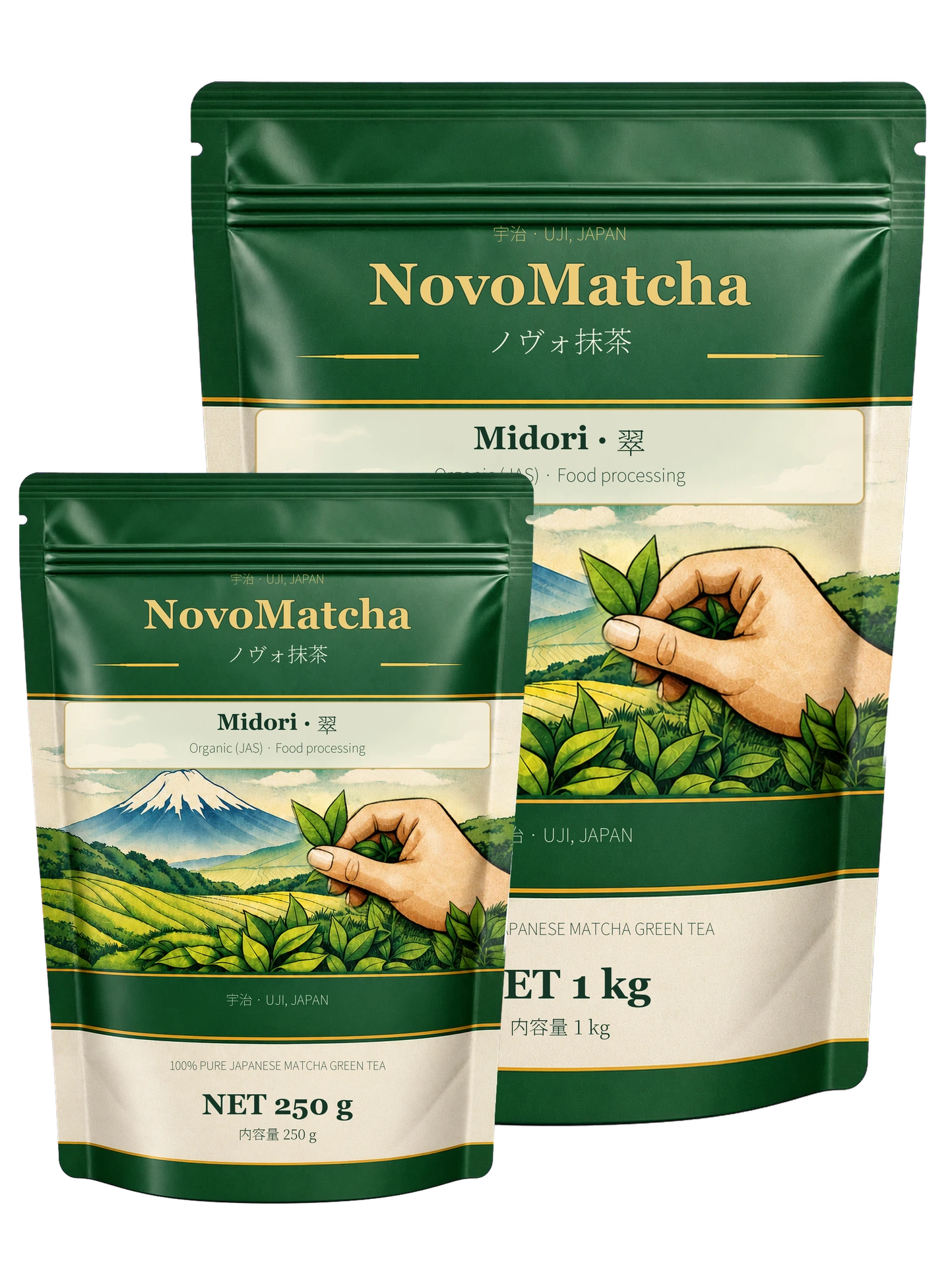 NovoMatcha Midori 翠 — 250 g and 1 kg resealable pouches