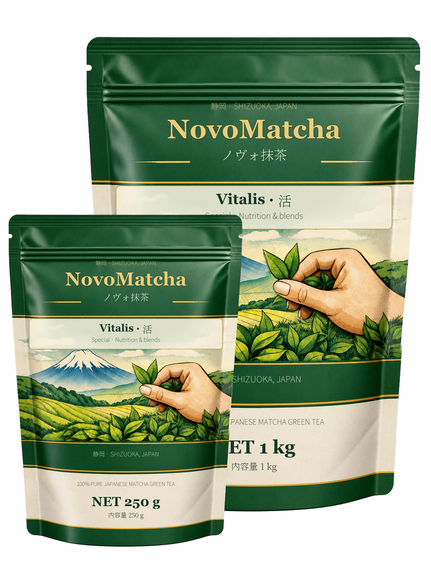 NovoMatcha Vitalis 活 — 250 g and 1 kg resealable pouches